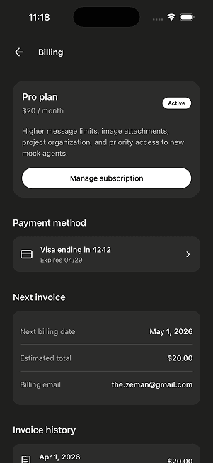Uni Chat account and settings screen 3
